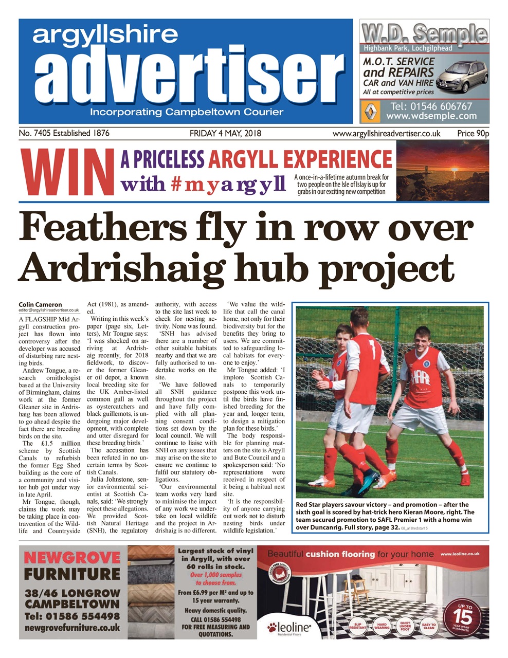Argyllshire Advertiser Preview Pages
