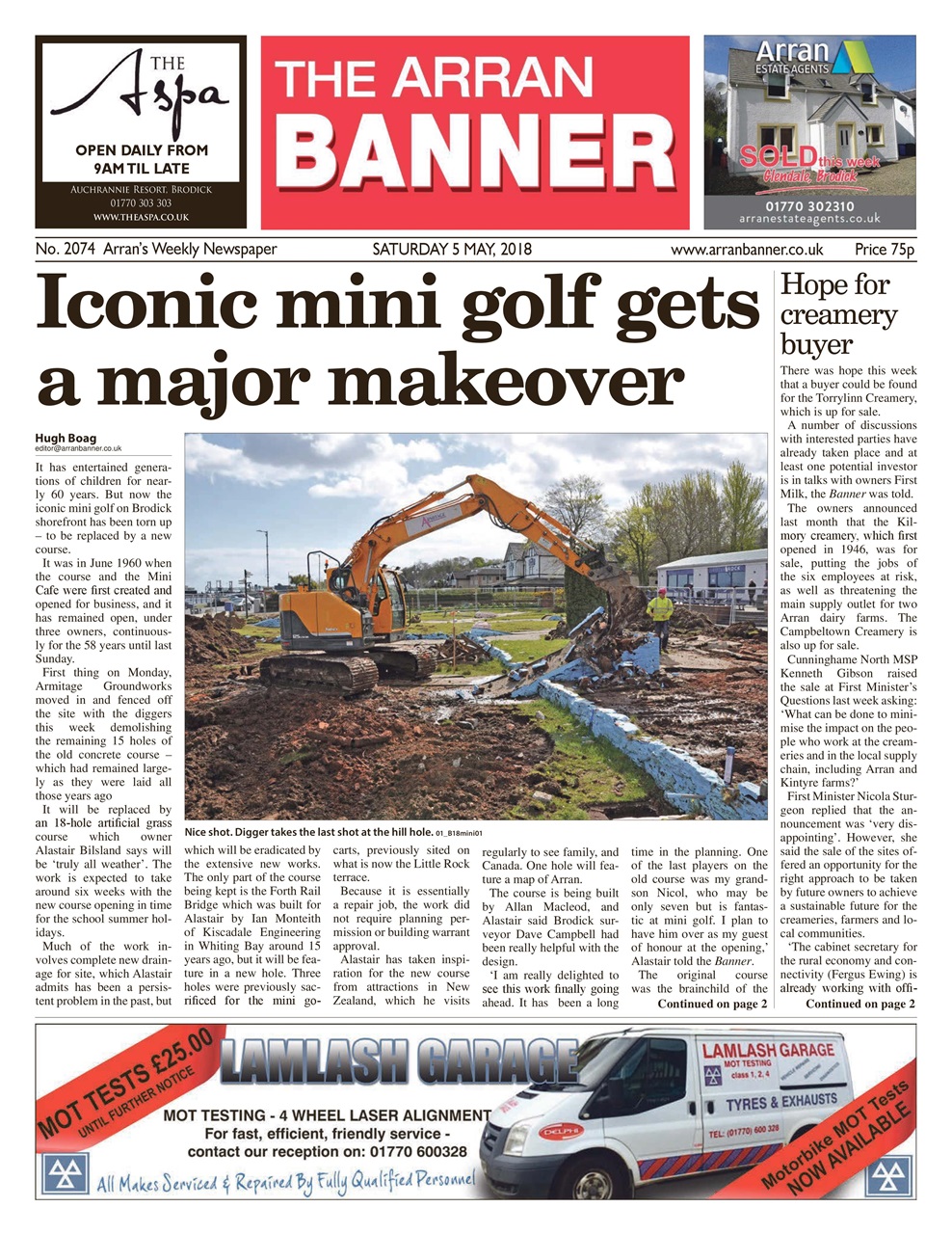 Arran Banner Preview Pages