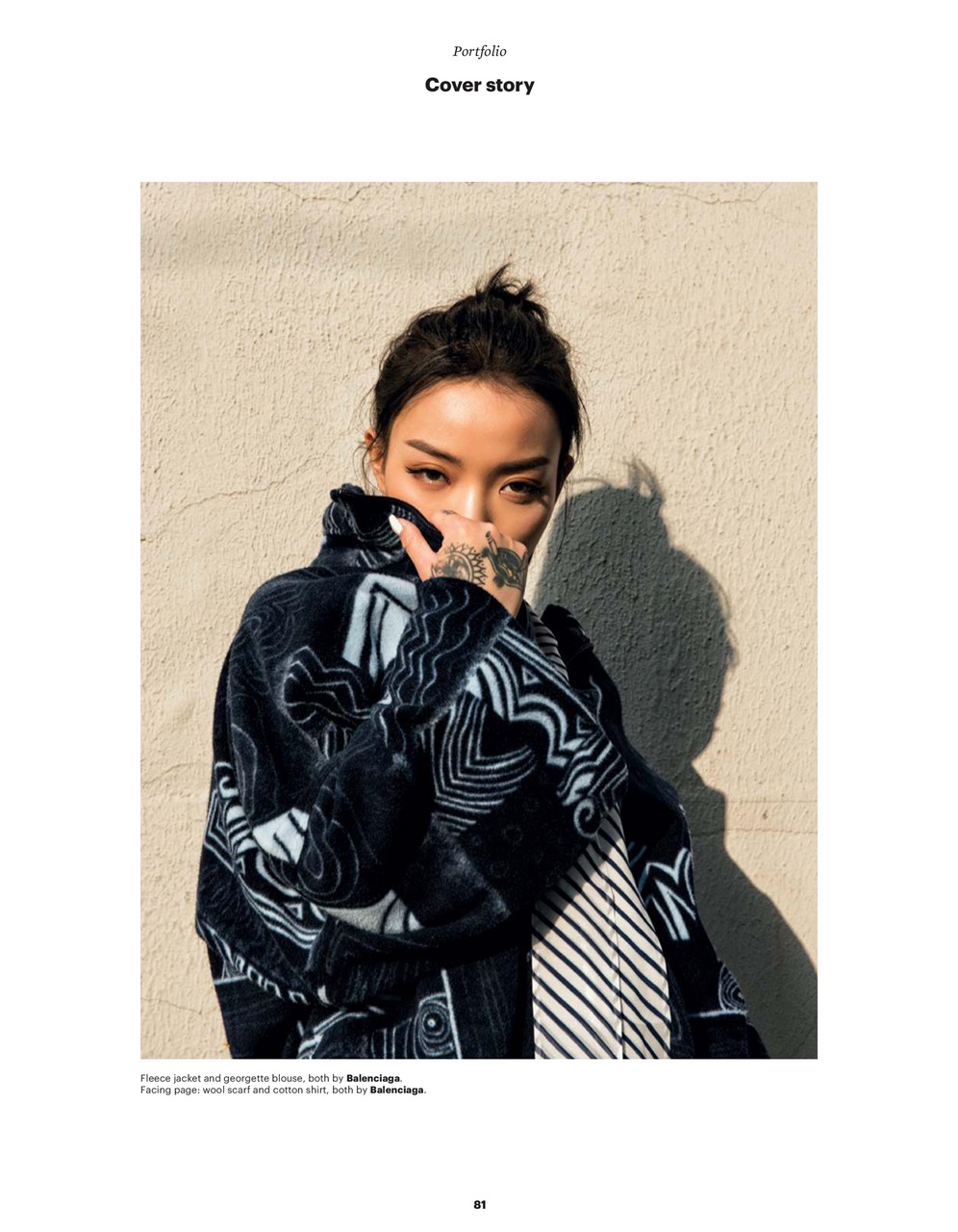 Esquire Singapore Preview Pages