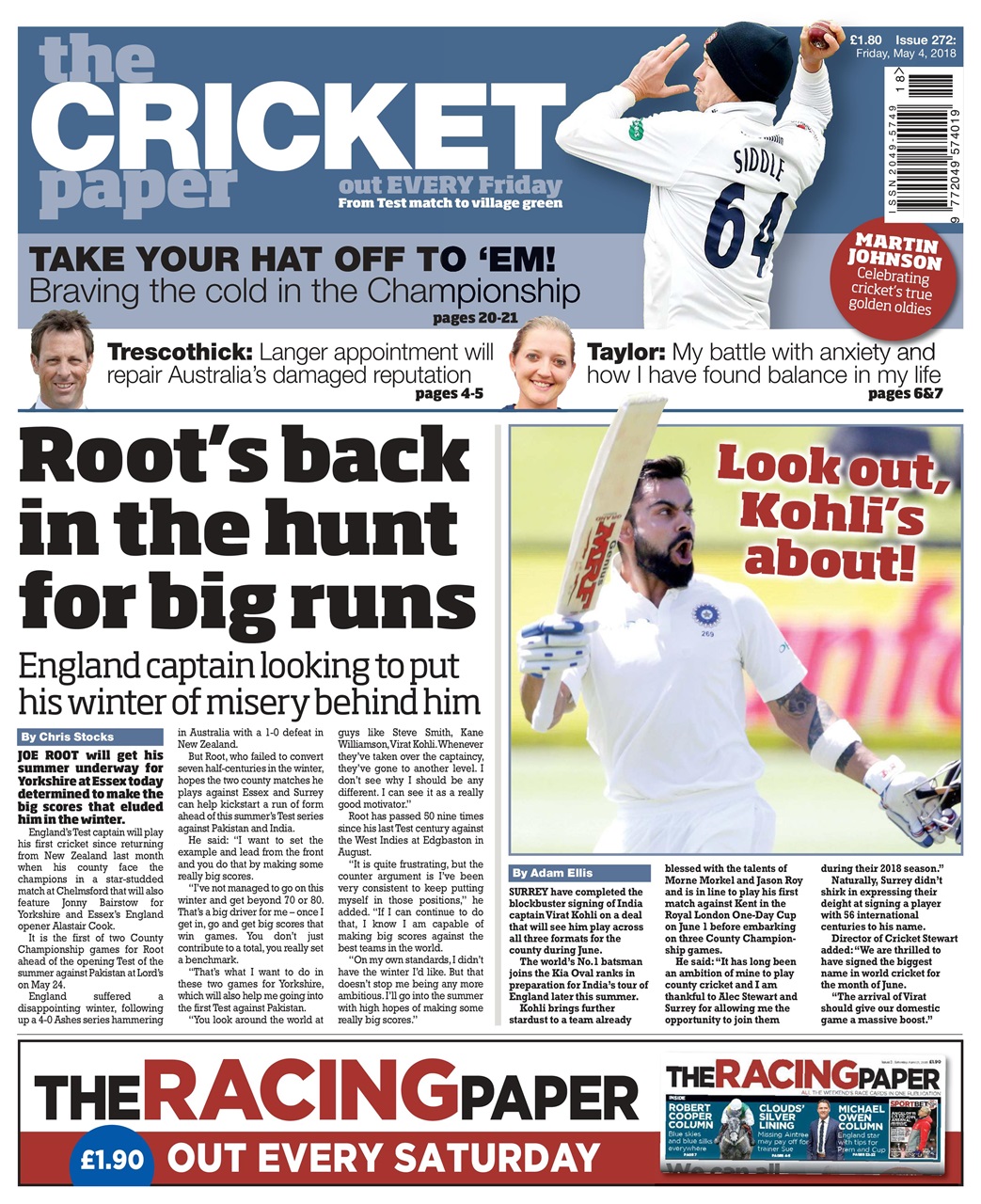 The Cricket Paper Preview Pages