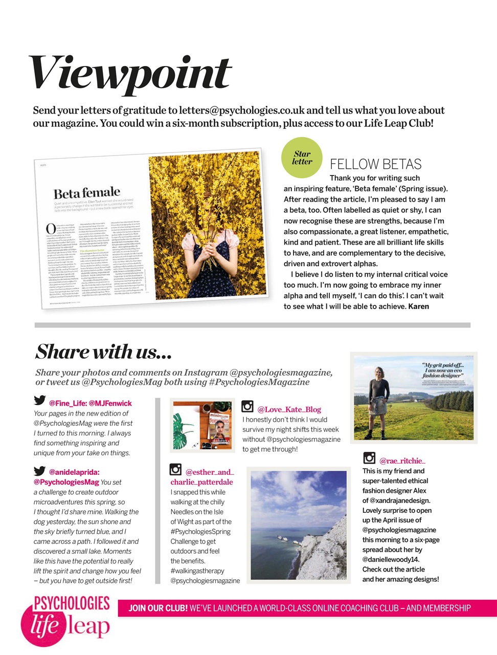 Psychologies Preview Pages