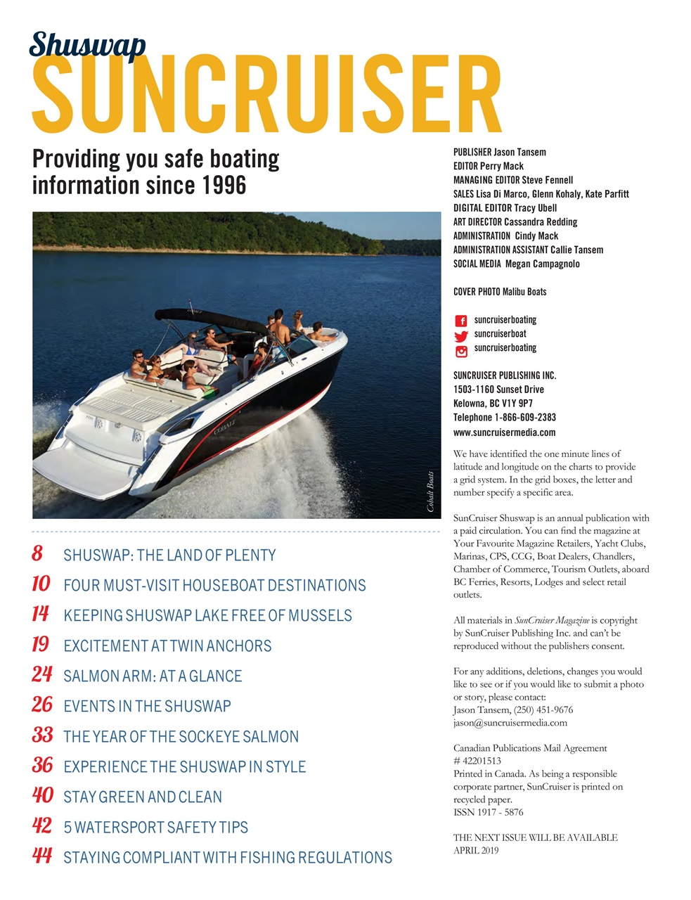 Suncruiser Preview Pages