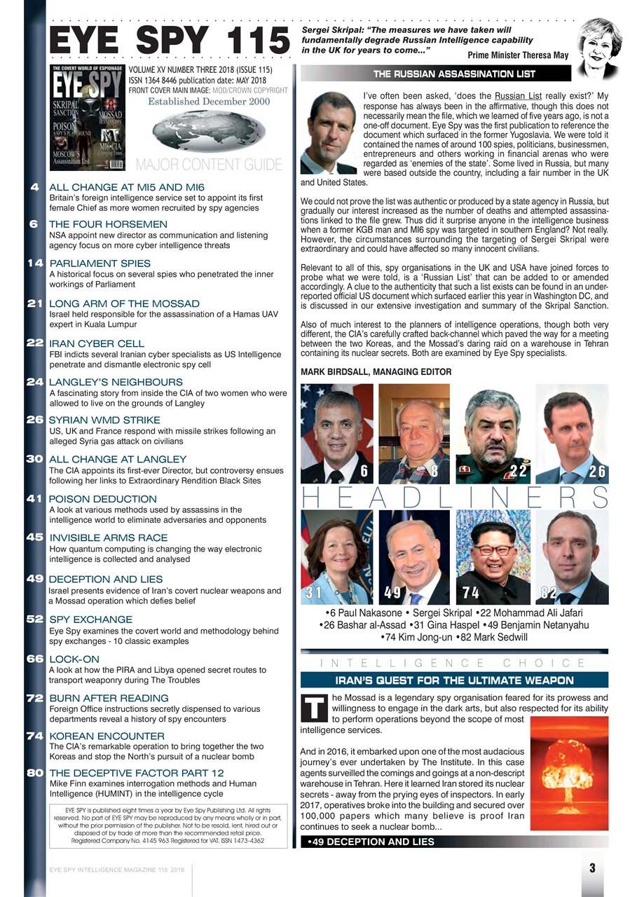 Eye Spy Preview Pages