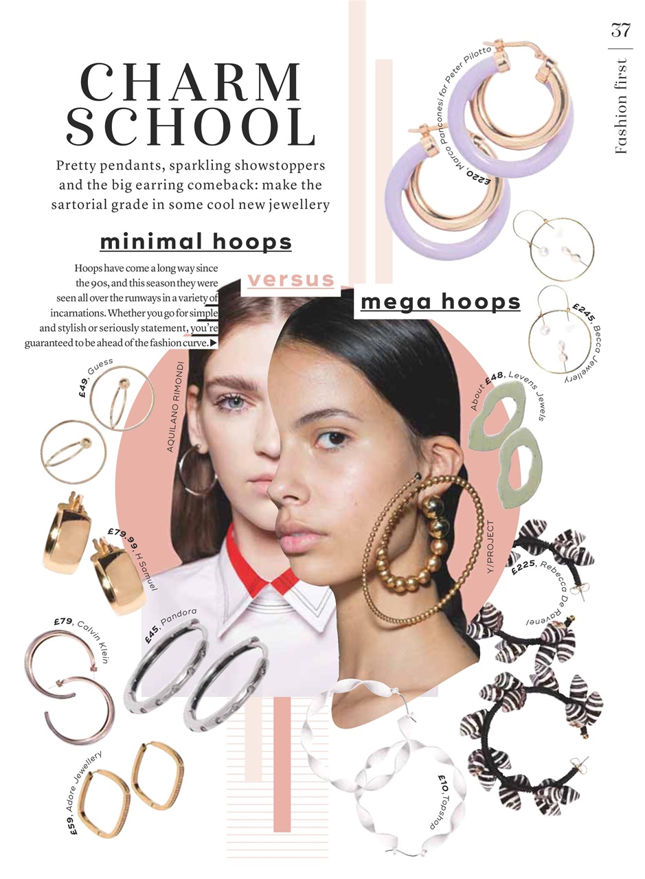 Marie Claire Preview Pages