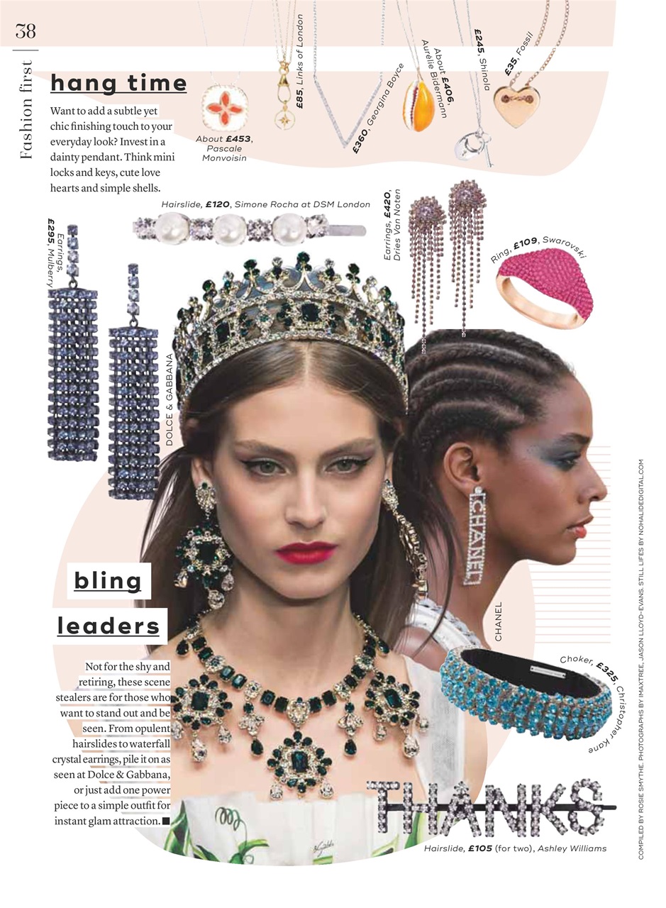 Marie Claire Preview Pages