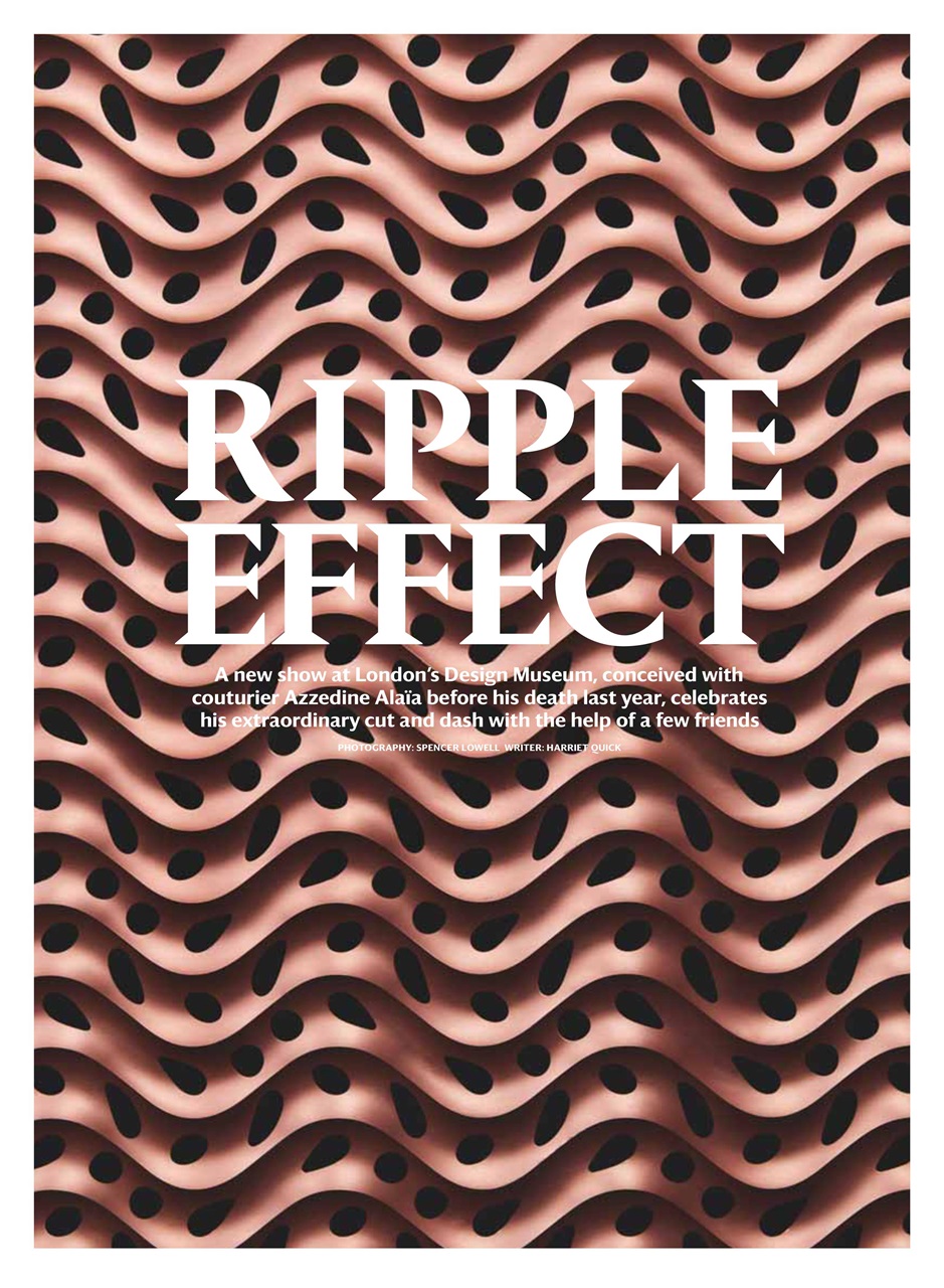 Wallpaper* Preview Pages