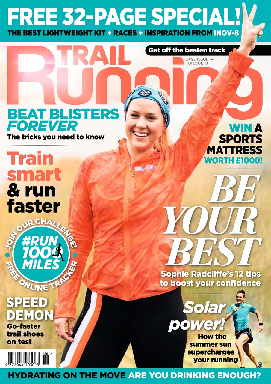 Trail Running Preview Pages