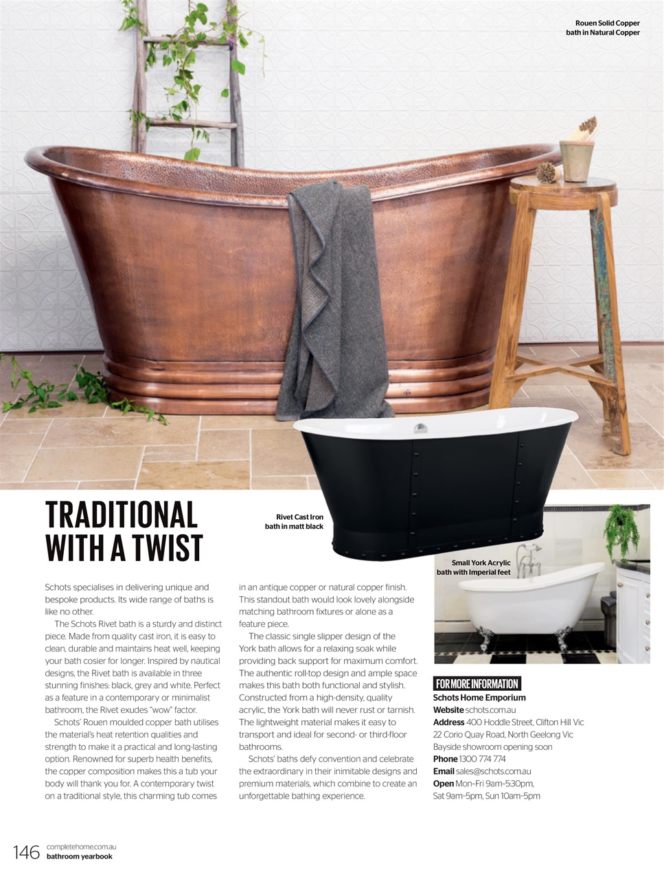 Bathroom Yearbook Preview Pages