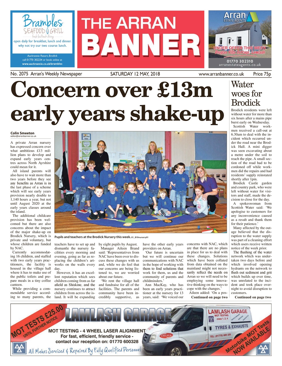 Arran Banner Preview Pages