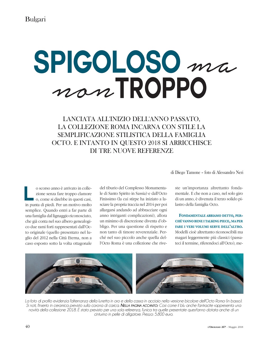 L'Orologio Preview Pages
