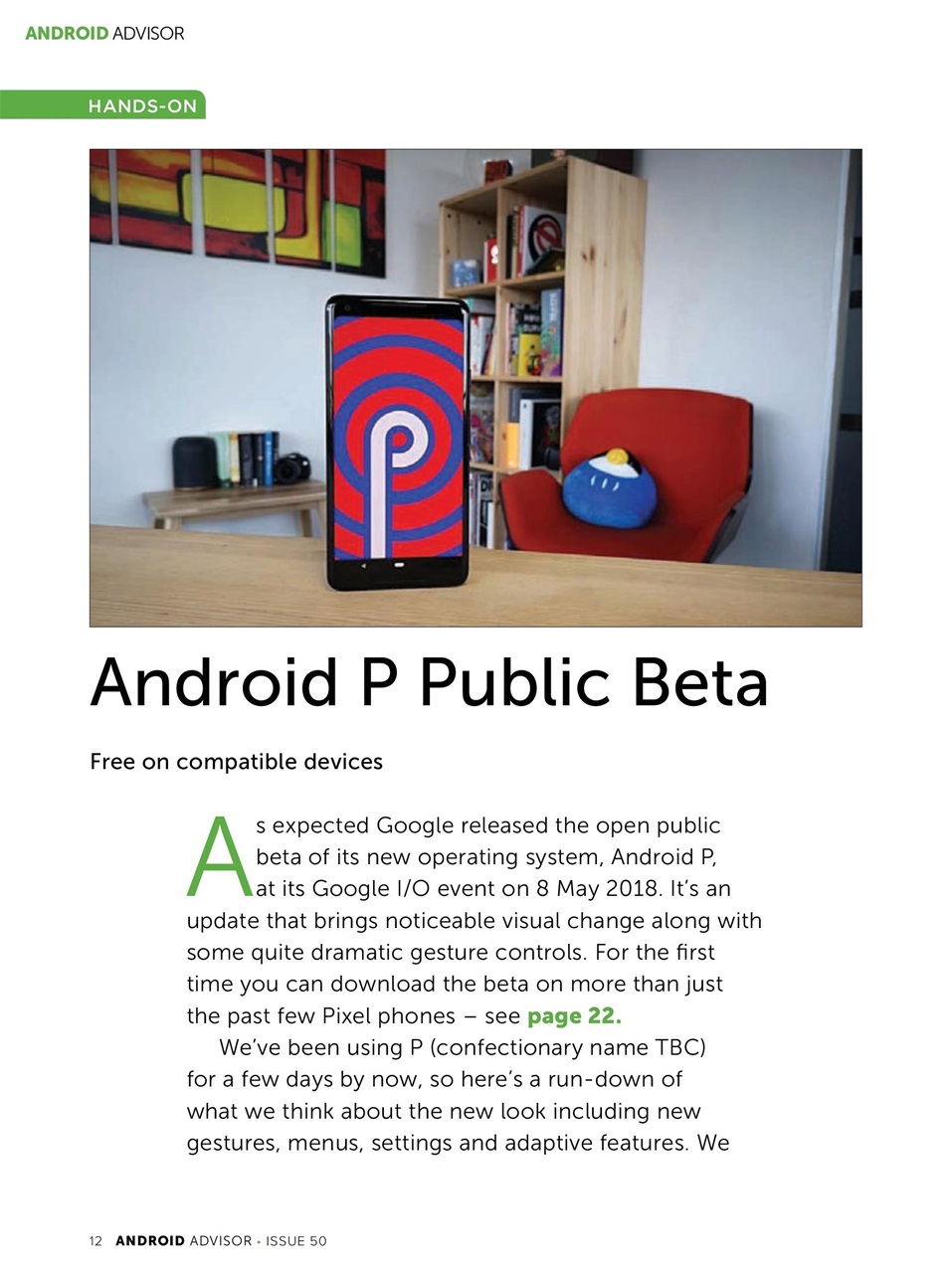 Android Advisor Preview Pages