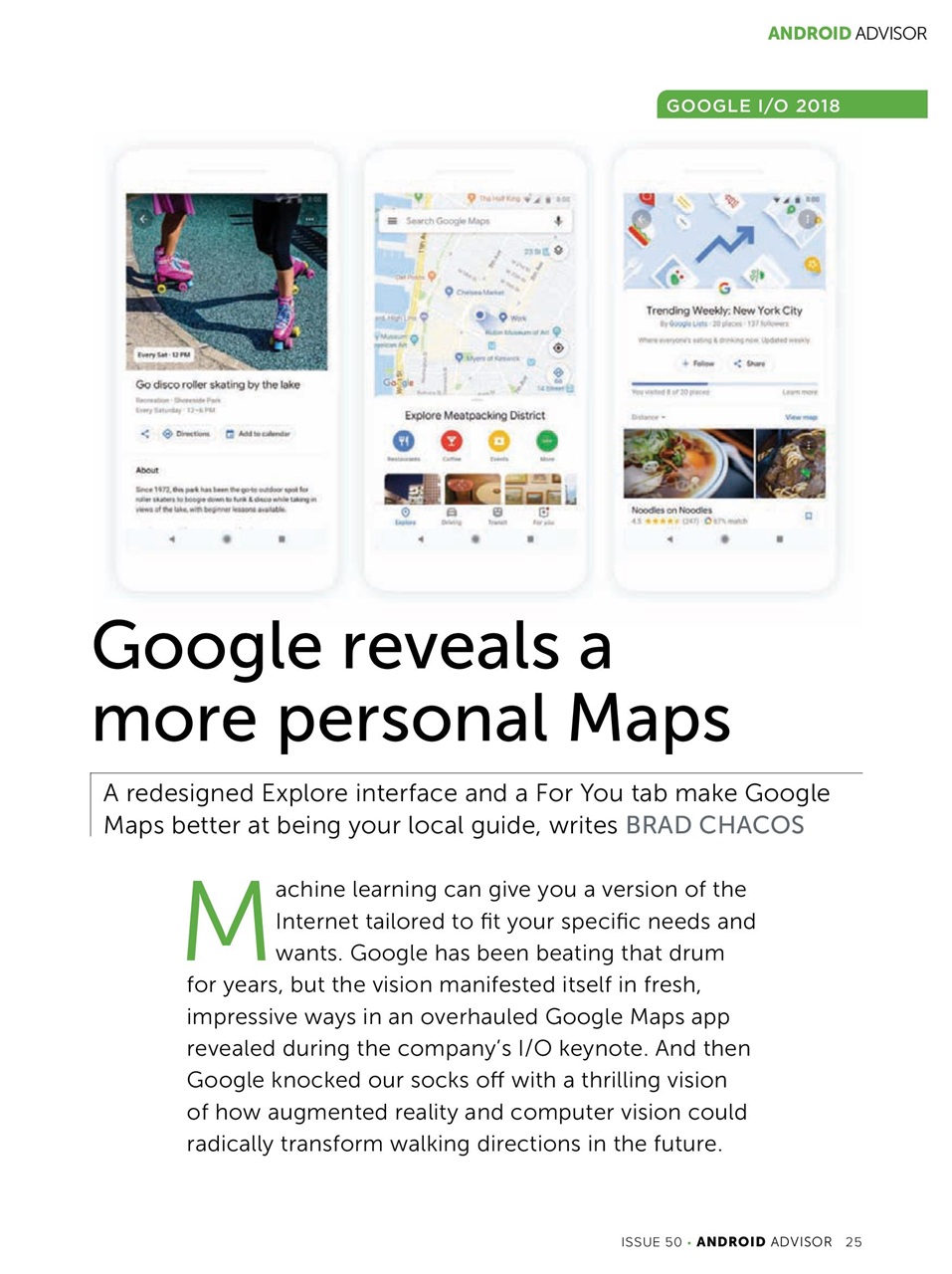 Android Advisor Preview Pages