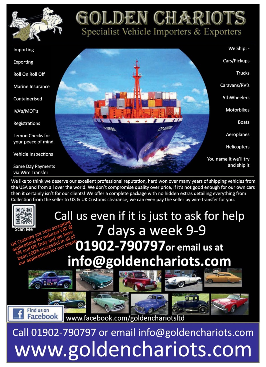 Custom Car Preview Pages