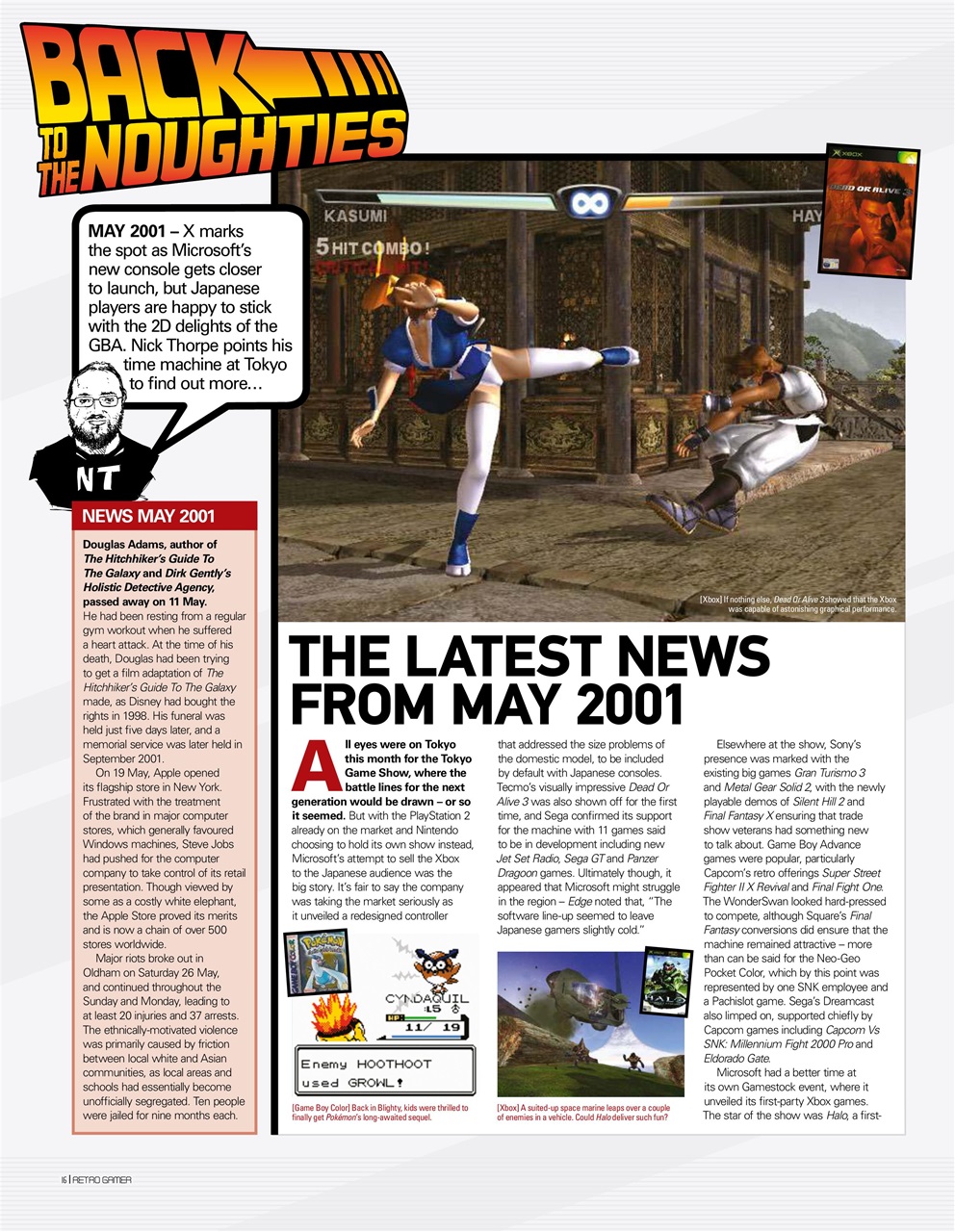 Retro Gamer Preview Pages