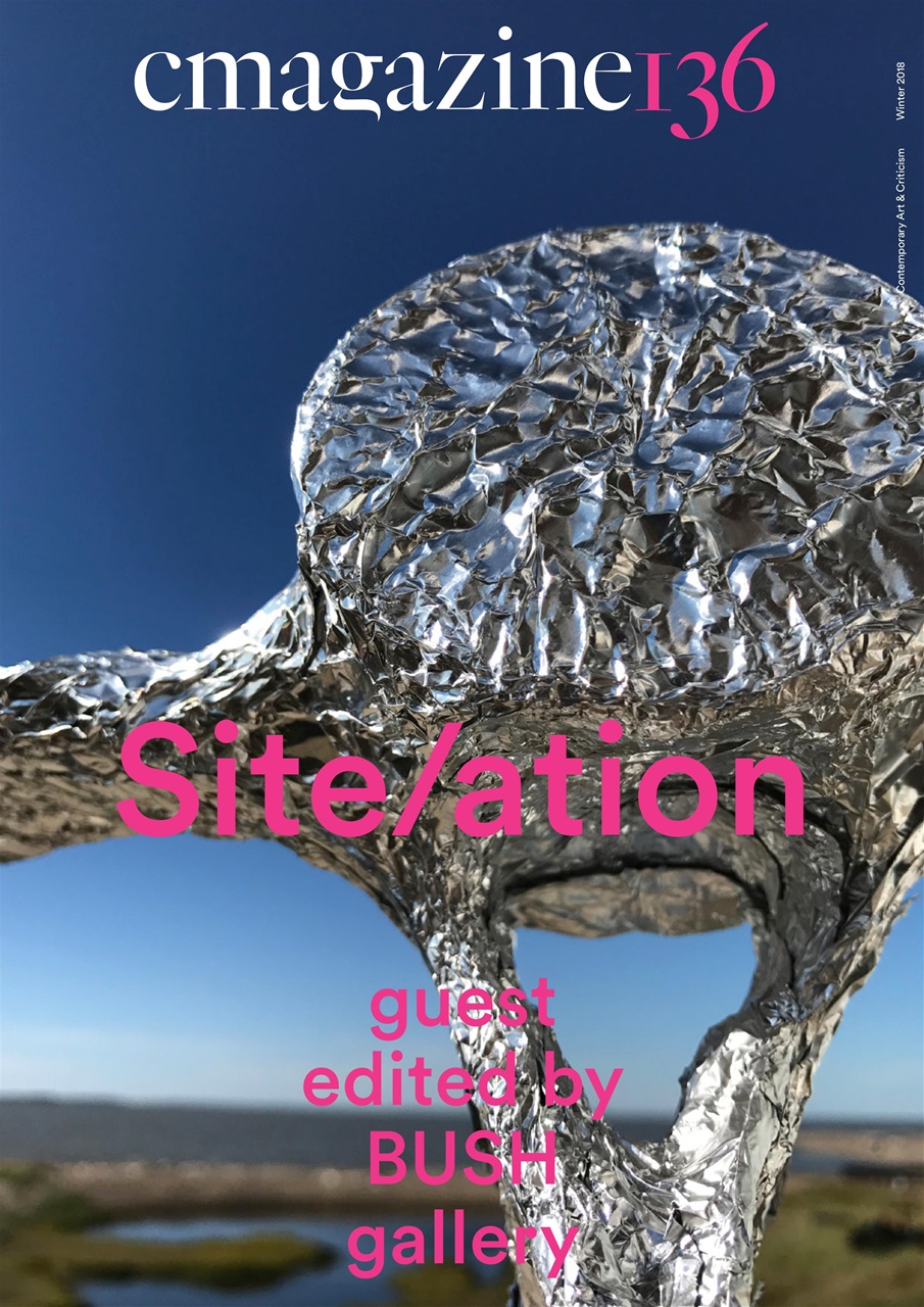 C Magazine Preview Pages