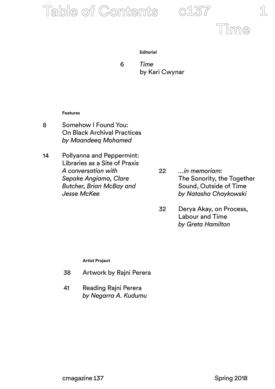 C Magazine Preview Pages