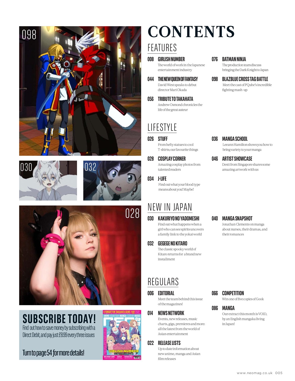 NEO Magazine Preview Pages