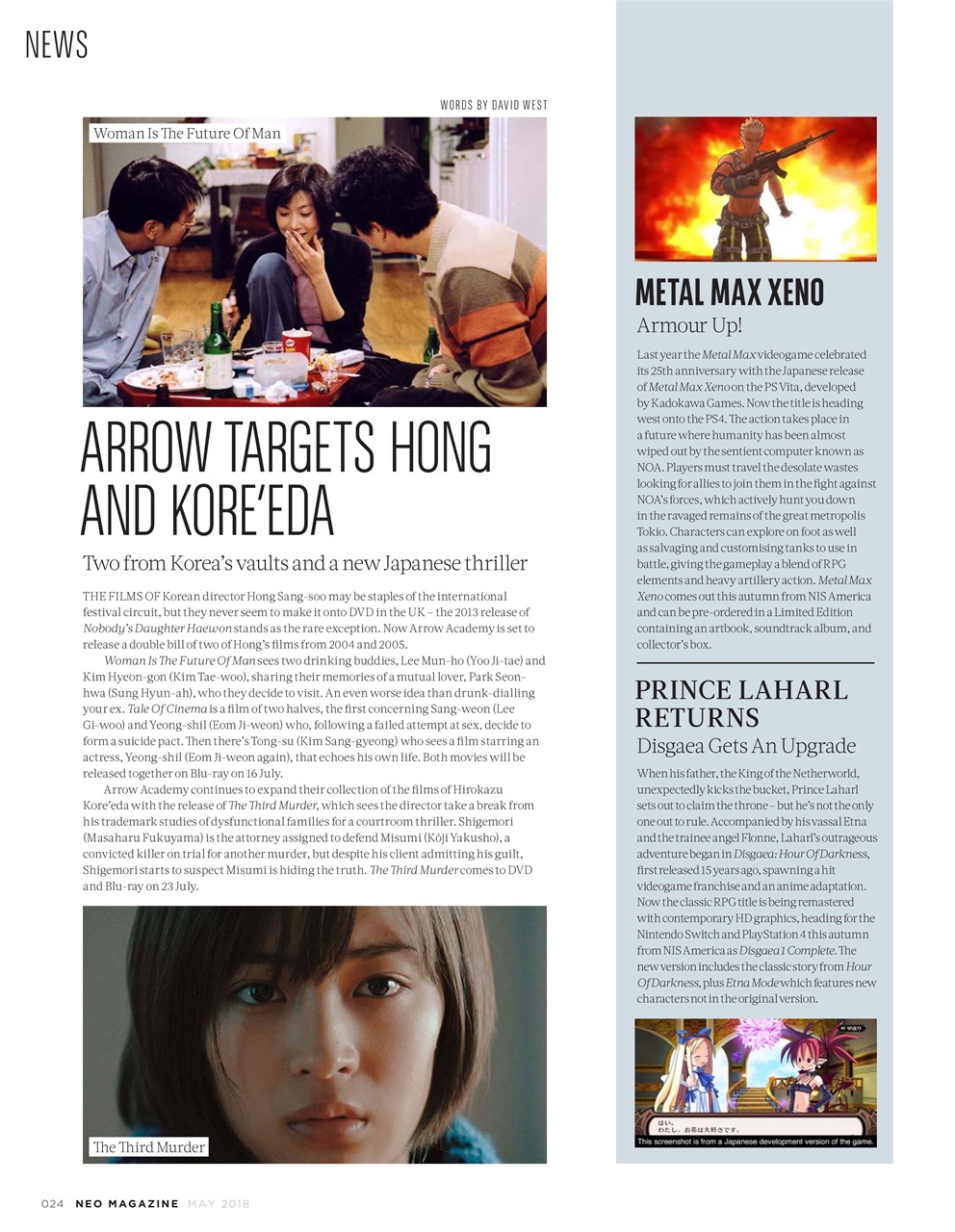 NEO Magazine Preview Pages