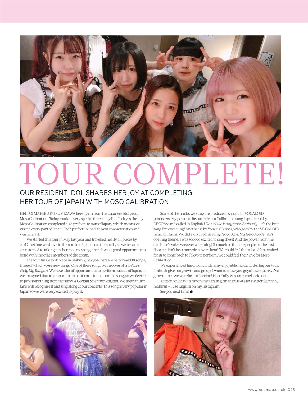 NEO Magazine Preview Pages