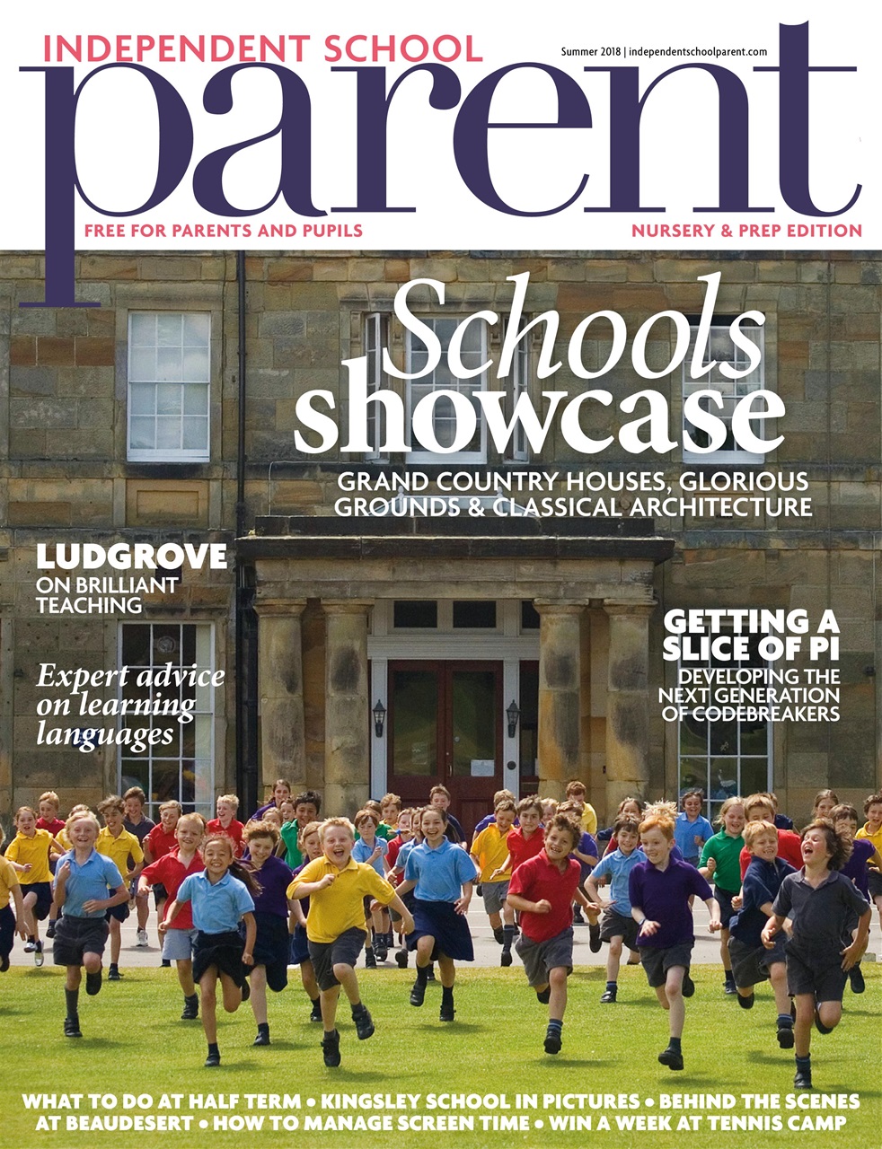 Independent School Parent Preview Pages