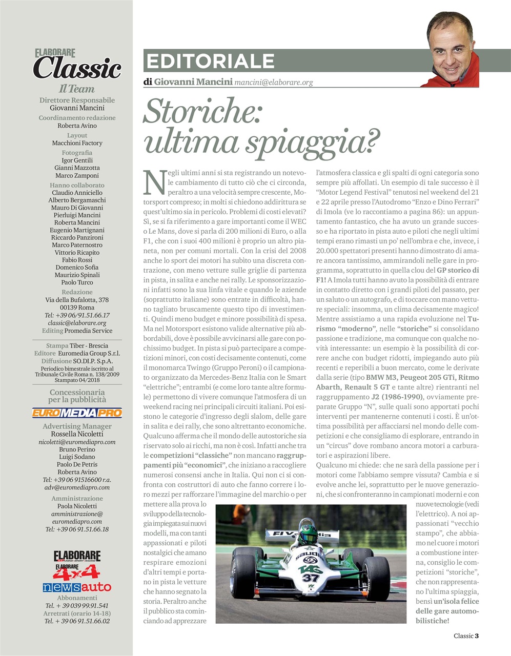 Elaborare Classic Preview Pages