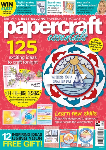 Papercraft Essentials issue 