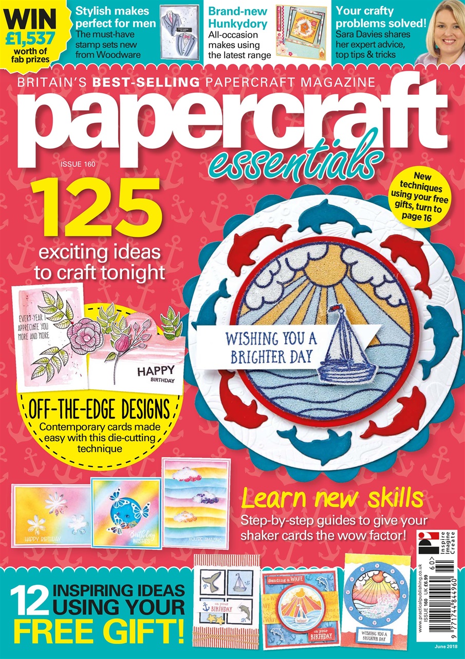 Papercraft Essentials Preview Pages