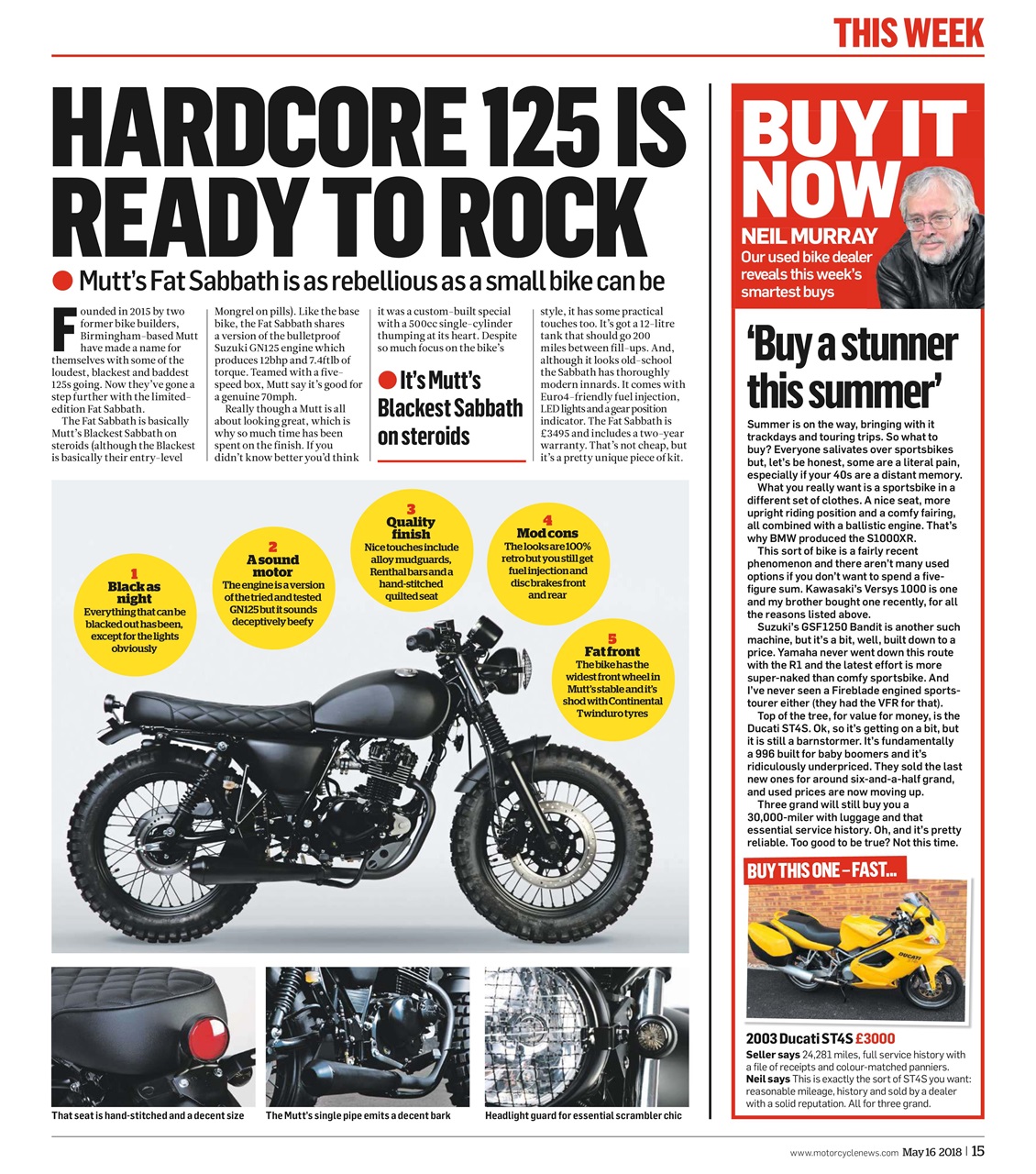 MCN Preview Pages