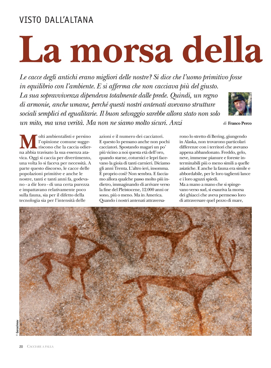 Caccia Magazine Preview Pages