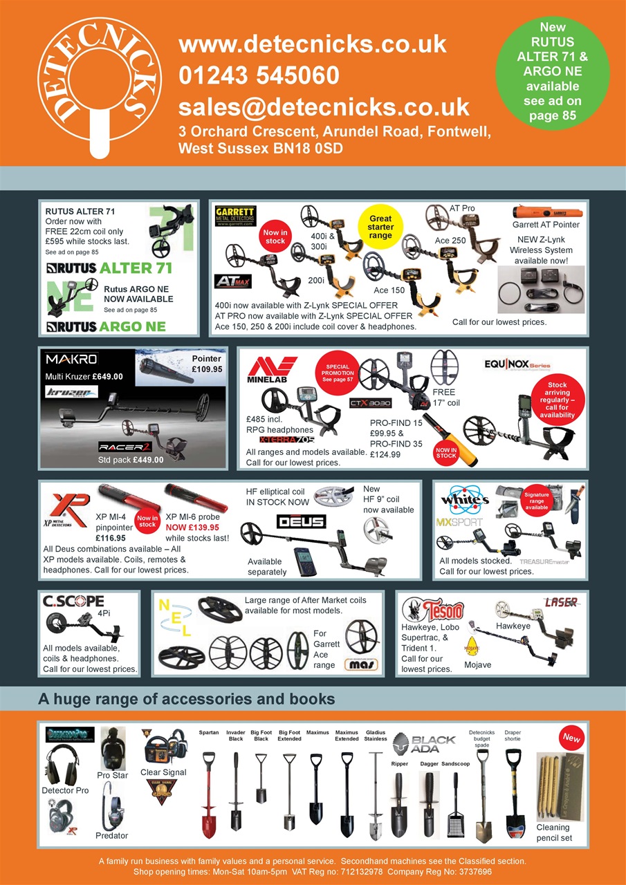 The Searcher Preview Pages