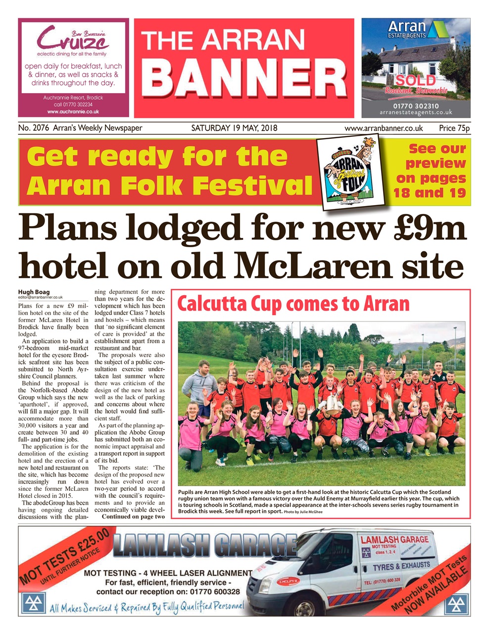 Arran Banner Preview Pages