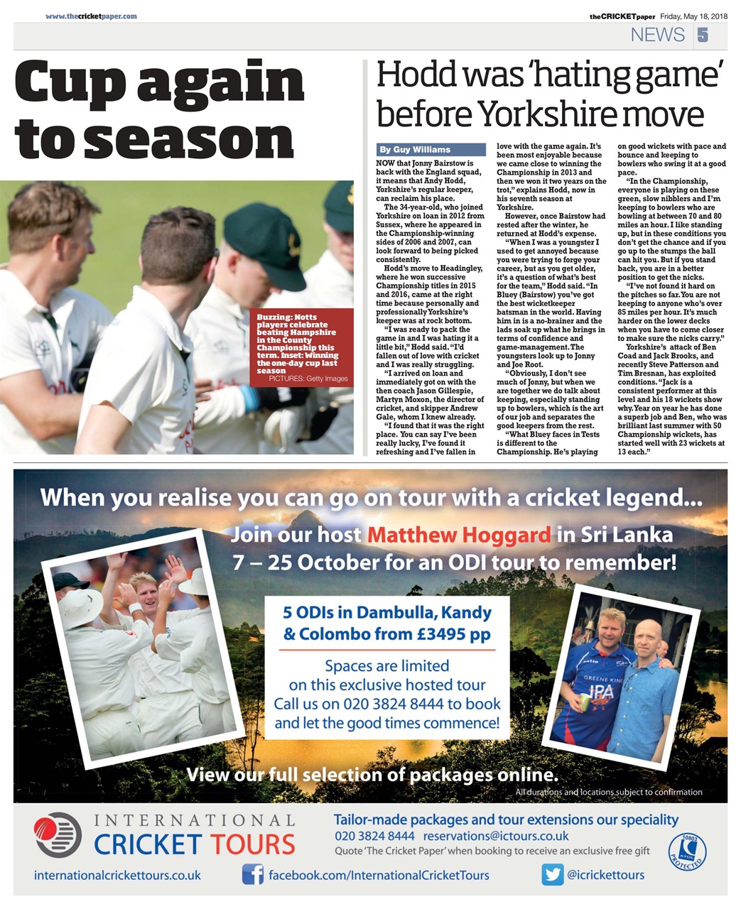The Cricket Paper Preview Pages