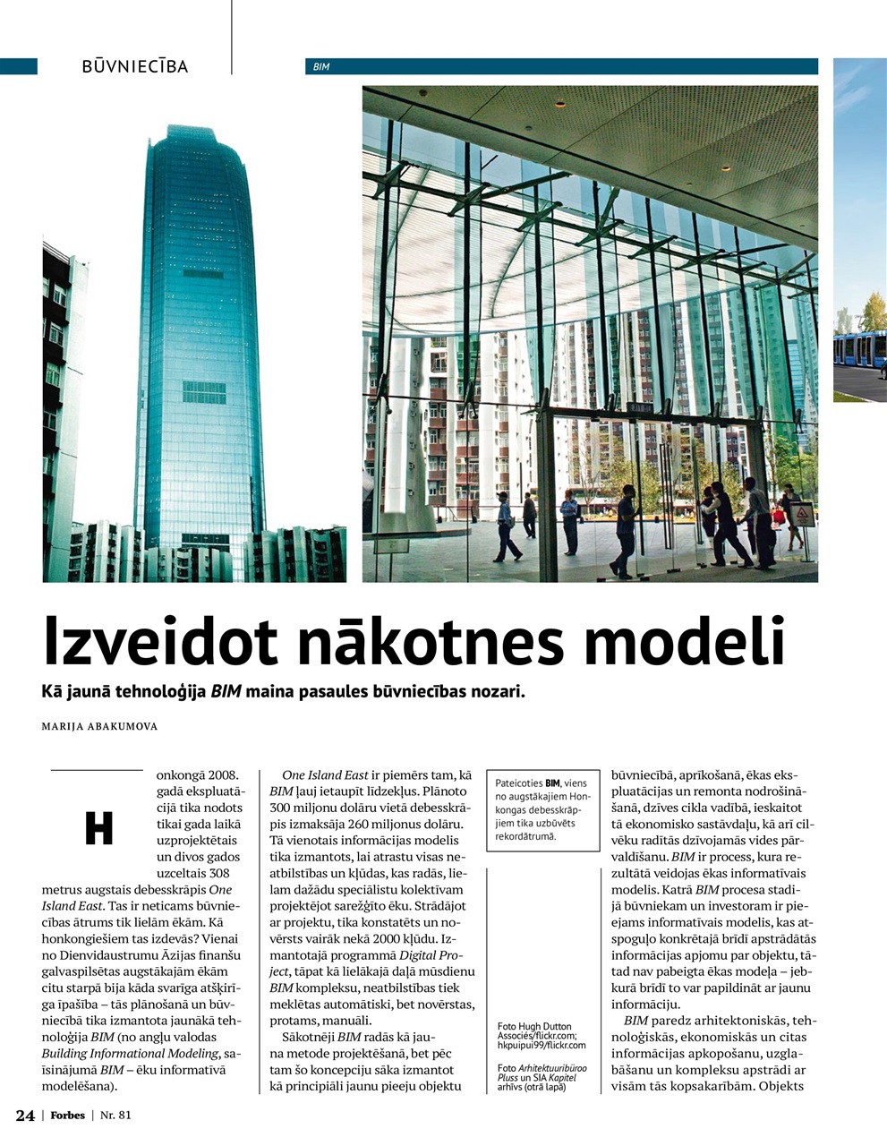 Forbes Latvia Preview Pages