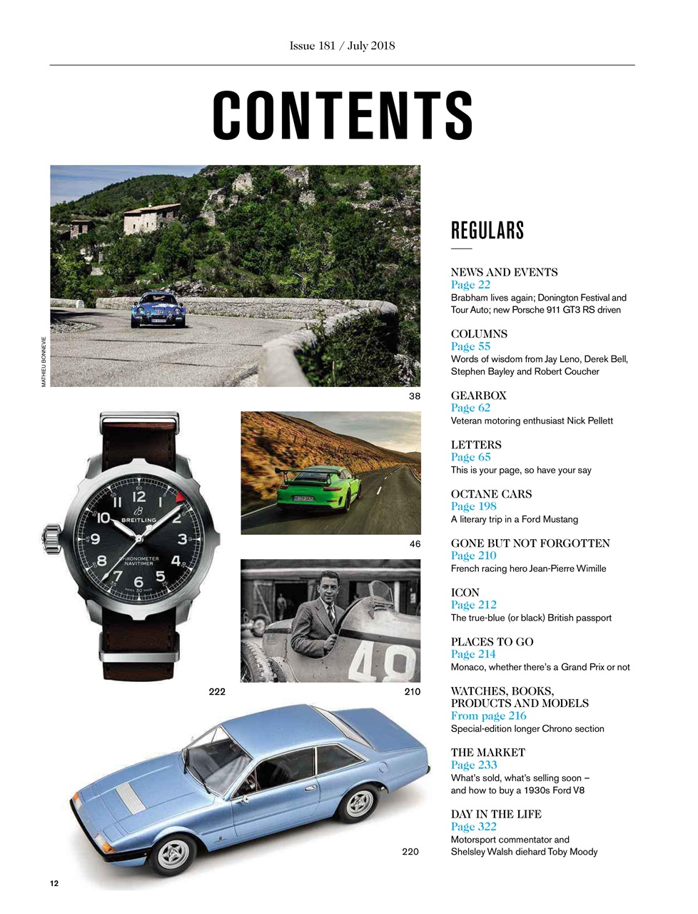 Octane Preview Pages