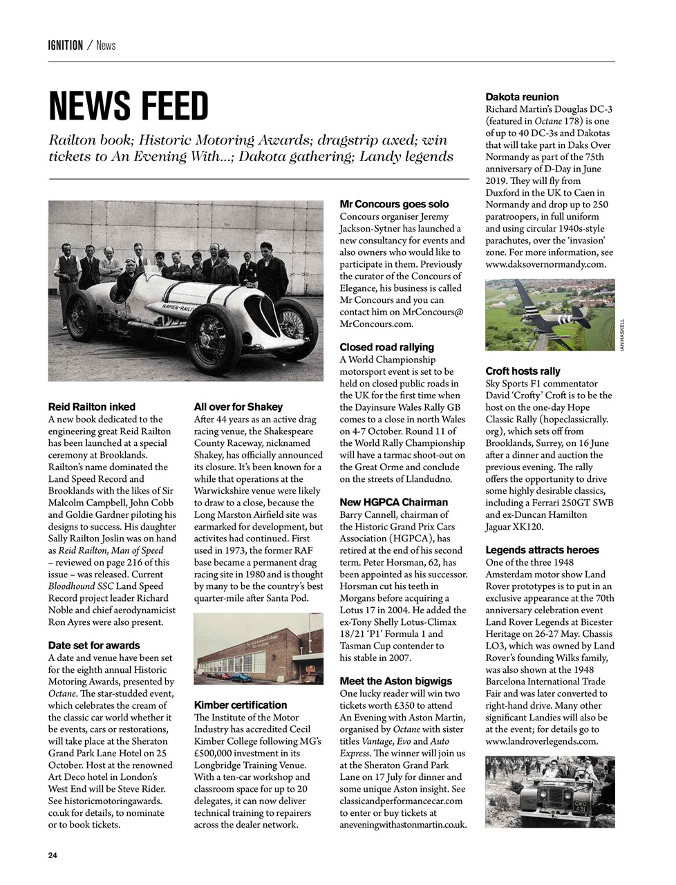Octane Preview Pages