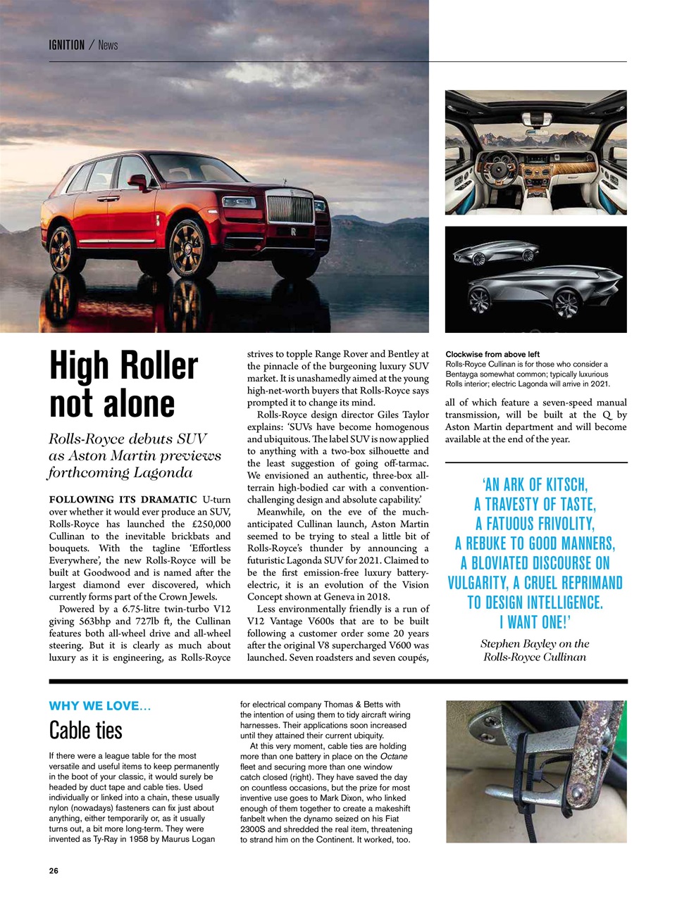 Octane Preview Pages