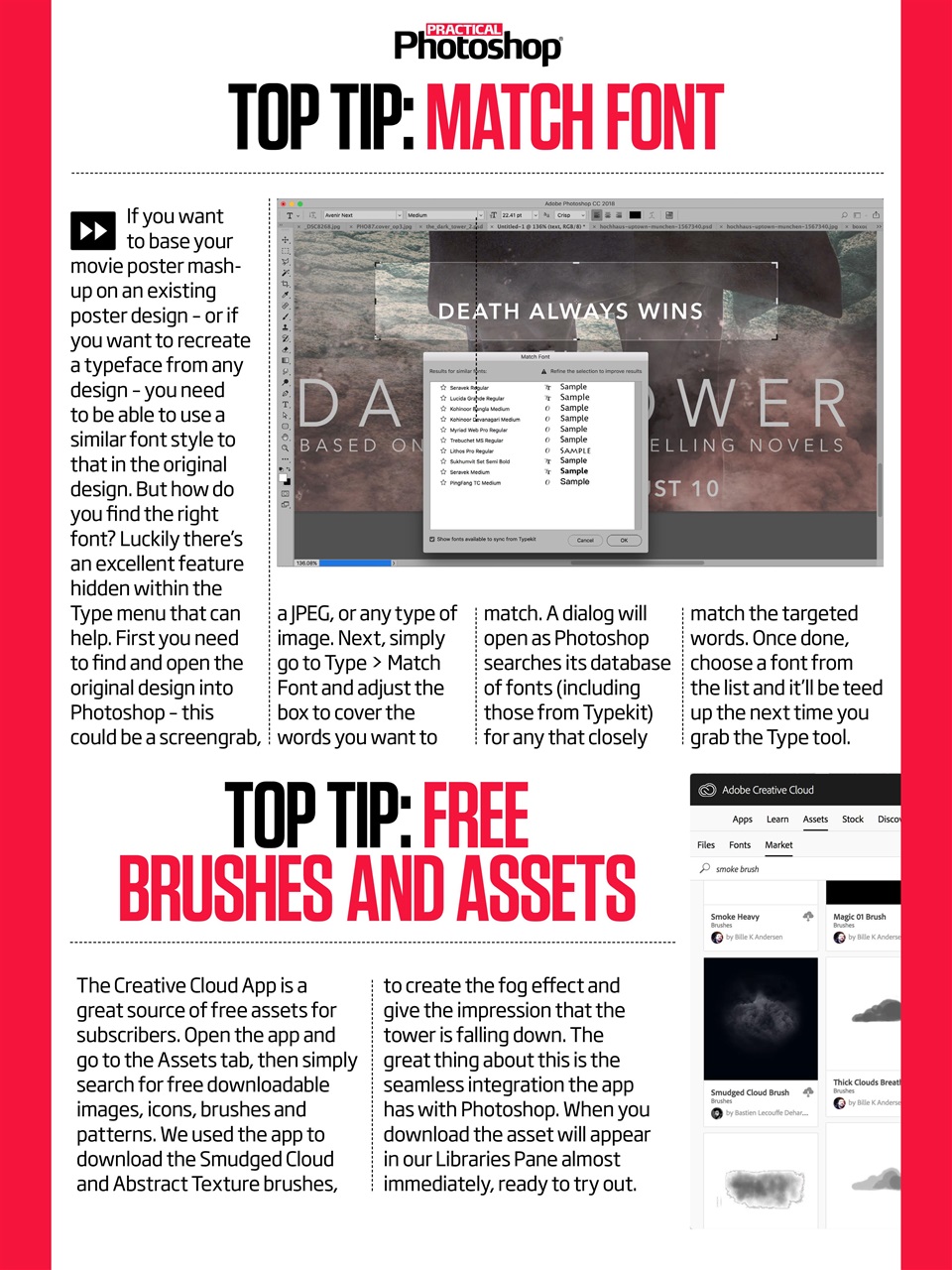Practical Photoshop Preview Pages