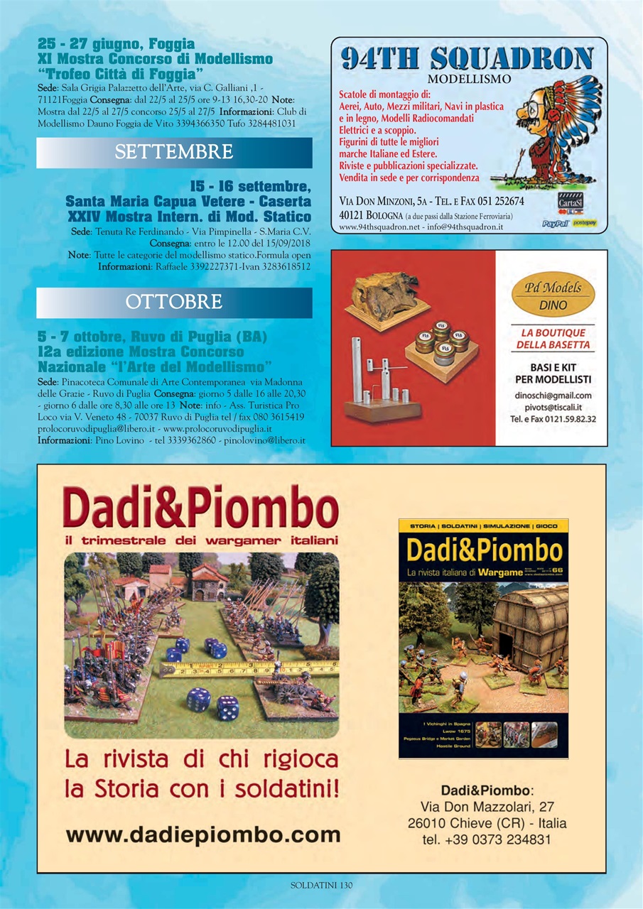 Soldatini Preview Pages