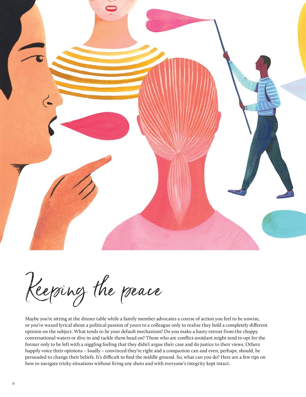 Breathe Preview Pages