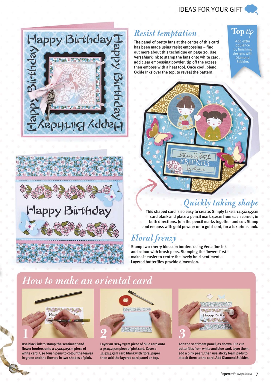 Papercraft Inspirations Preview Pages