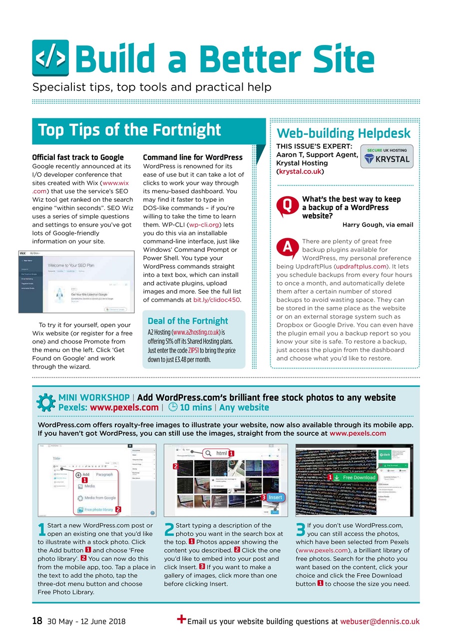 Webuser Preview Pages