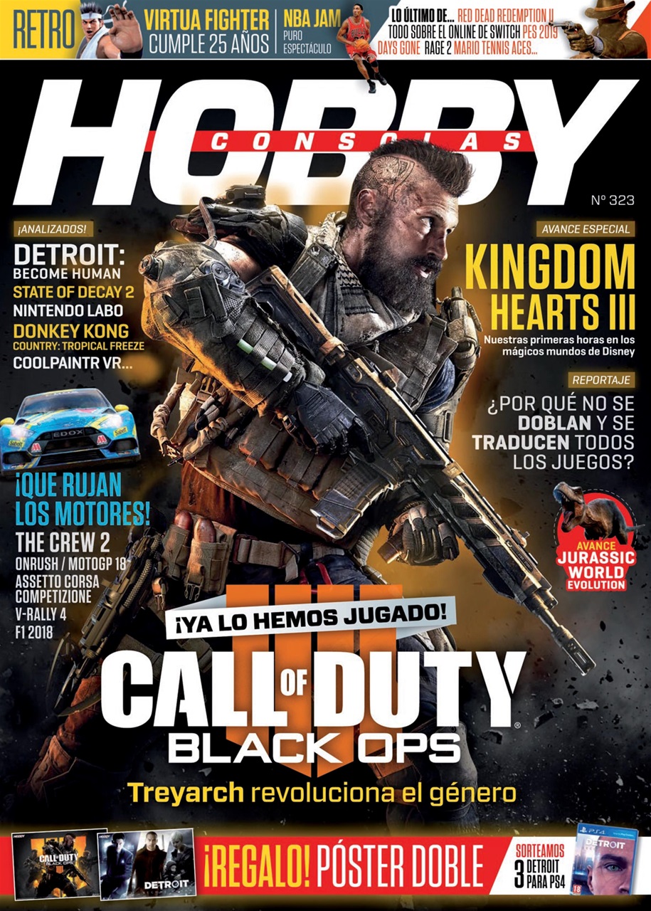 Hobby Consolas Preview Pages