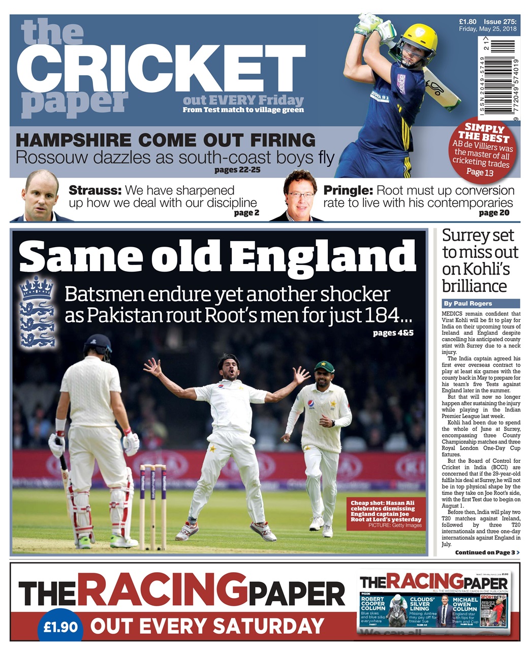 The Cricket Paper Preview Pages
