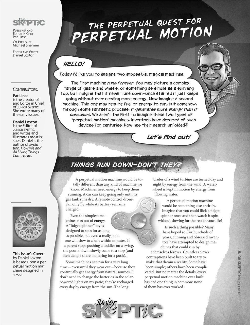 Skeptic Preview Pages