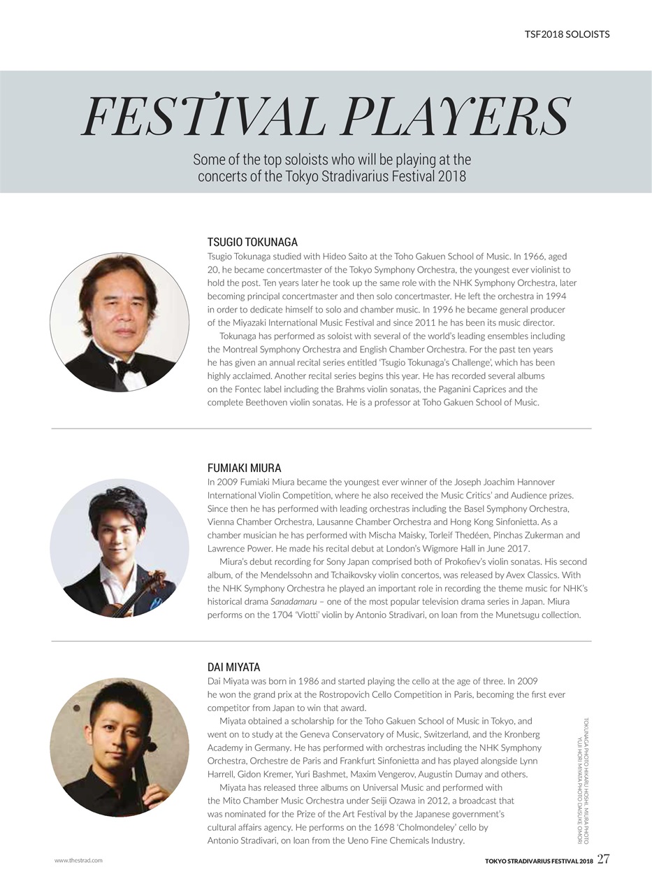 The Strad Preview Pages