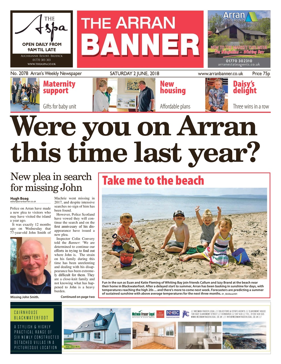 Arran Banner Preview Pages