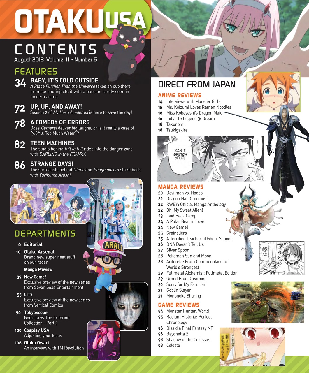 Otaku Preview Pages