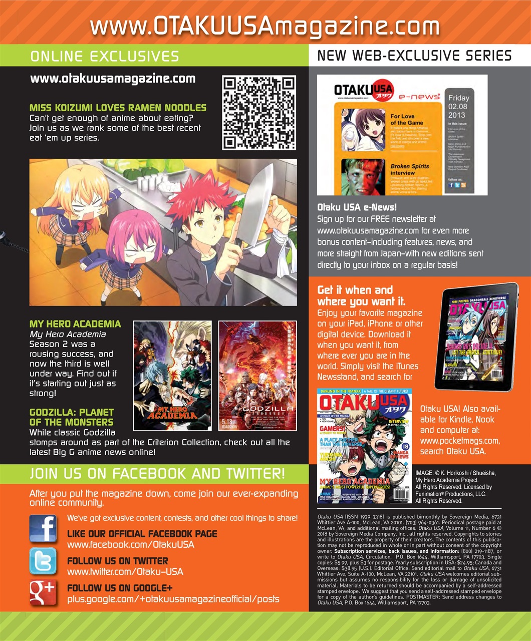 Otaku Preview Pages
