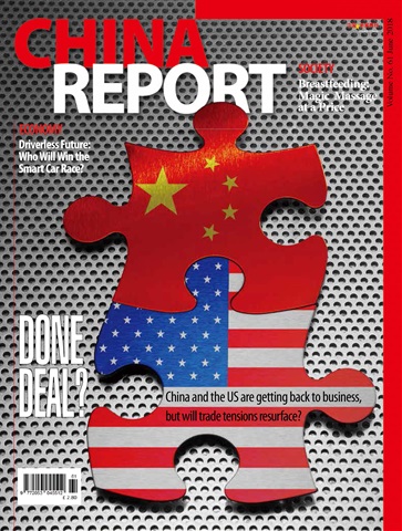 China Report issue Issue 61