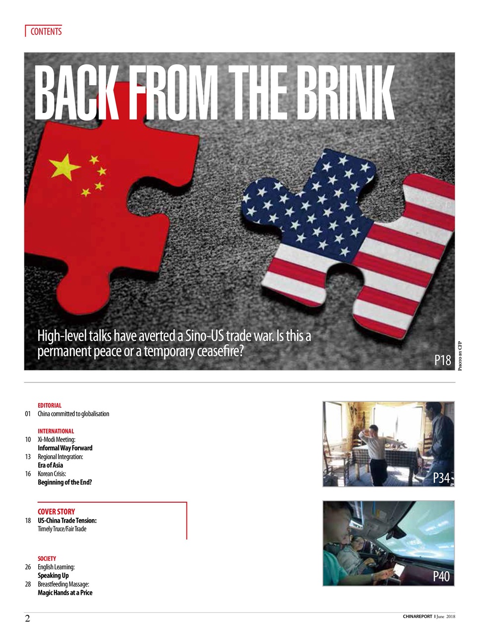 China Report Preview Pages